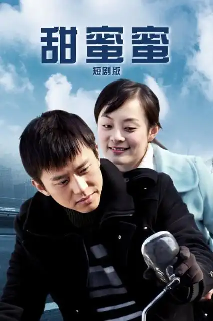 经典《大明王朝1566》