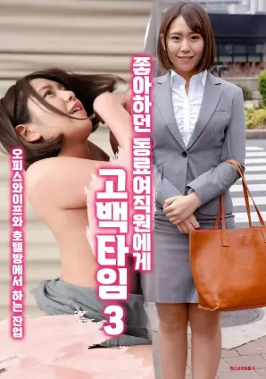 最新更新《山海情》