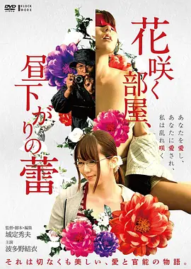 经典《霸王别姬》