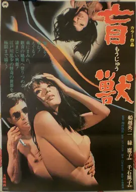 Top8《教父》