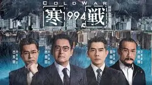 仙桃影视焦点《流浪地球2》